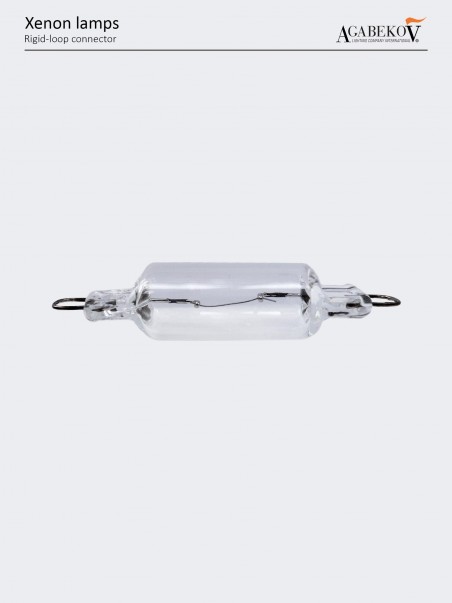 Xenon lamps